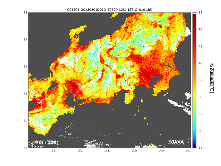 2018年8月1日の10:40頃に観測された地表面温度。図の白色の領域は雲域を示しています（図1～図5共通）。（雲の縁や薄い雲は雲と判別されていない場合があります）
