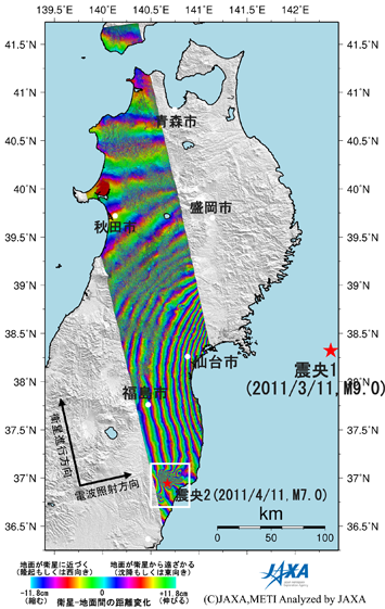 「だいち」による地殻変動の解析結果