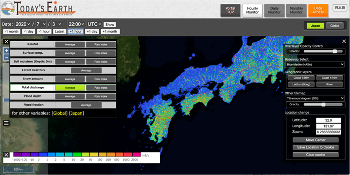 Today’s Earth　Webサイト　（令和2年7月豪雨災害時）