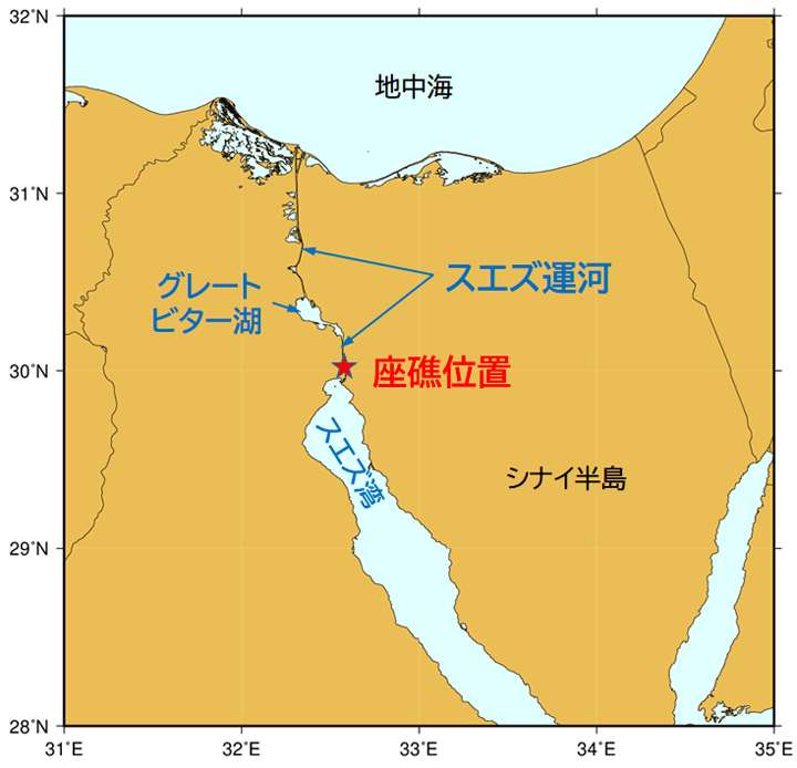 スエズ運河付近の地図と船舶座礁位置