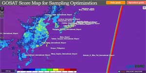 JAXAデータ提供サービス サムネイル画像