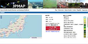 JAXAデータ提供サービス サムネイル画像