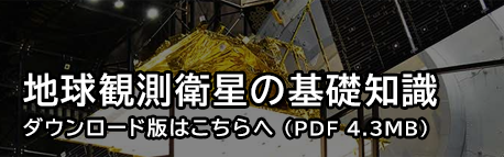 印刷用ページへ