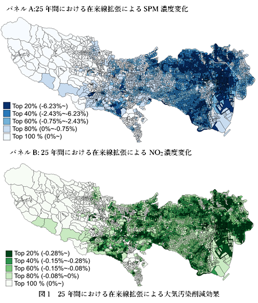 人文社会学での地球観測衛星データ利用（第3回） サムネイル画像