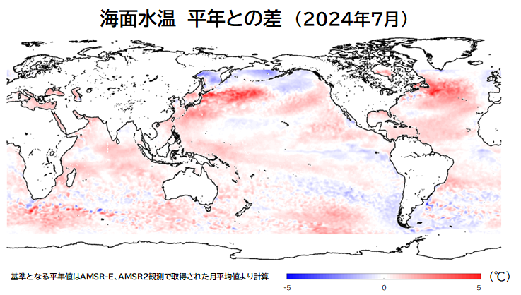 【速報】AMSR2が捉えた世界全体の海面水温（2024年7月分） サムネイル画像