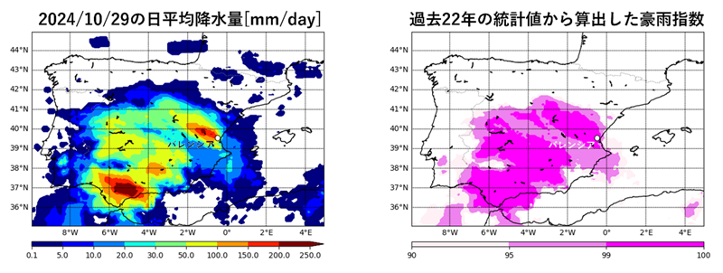 【速報】衛星全球降水マップ（GSMaP）によるスペイン東部の豪雨 サムネイル画像